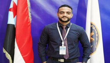 وكيل وزارة النفط بحكومة الشباب يوجه دعوة عاجلة بشأن الاعتصام المفتوح بالعاصمة عدن وكيل وزارة النفط بحكومة الشباب يوجه دعوة عاجلة بشأن الاعتصام المفتوح بالعاصمة عدن