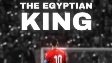 اتحاد الكرة المصري يدعم محمد صلاح بعد أزمته مع ليفربول
