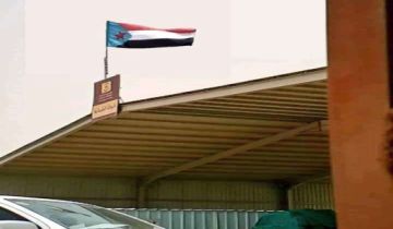 الانتقالي يبدأ الزحف نحو الحدود السعودية تحسبا لهجوم محتمل الانتقالي يبدأ الزحف نحو الحدود السعودية تحسبا لهجوم محتمل