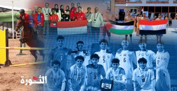 الرياضة اليمنية 2025.. عام الصمود والإنجازات