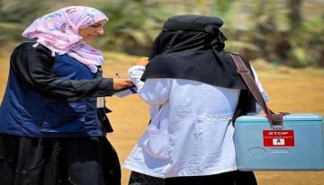 انتهاكات حوثية تستهدف مراكز طبية في صنعاء انتهاكات حوثية تستهدف مراكز طبية في صنعاء