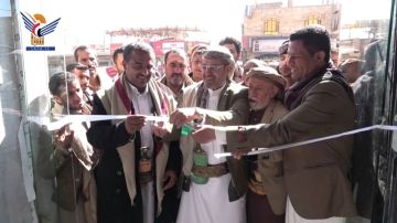 إفتتاح مركز خدمات تحصيل عائدات ومستحقات الأوقاف بمديرية بني مطر إفتتاح مركز خدمات تحصيل عائدات ومستحقات الأوقاف بمديرية بني مطر