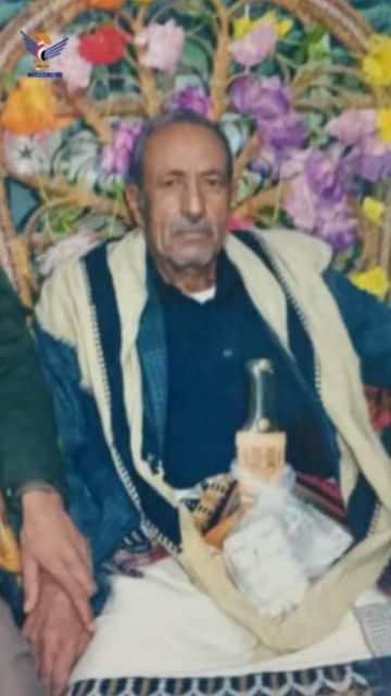 السلطة المحلية في البيضاء تنعي الشيخ محمد أحمد العلوي