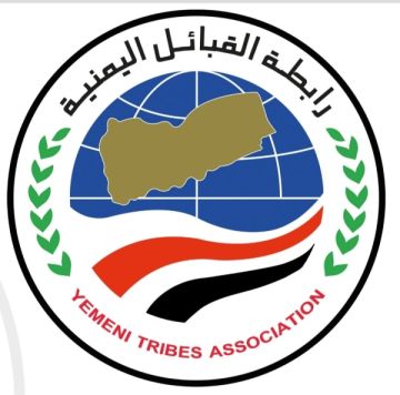 رابطة القبائل اليمنية تحمل الحكومة ومجلس القيادة مسؤولية تدهور الأوضاع رابطة القبائل اليمنية تحمل الحكومة ومجلس القيادة مسؤولية تدهور الأوضاع