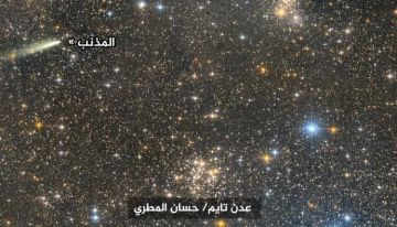 مذنب يعبر لقطة فلكية نادرة ويحول صورة عادية إلى مشهد كوني استثنائي مذنب يعبر لقطة فلكية نادرة ويحول صورة عادية إلى مشهد كوني استثنائي