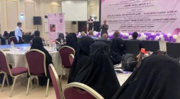 العاصمة عدن تحتفل باليوم العالمي للأطفال الخدج: فعالية توعوية لتعزيز رعاية الأطفال وصحة الأم