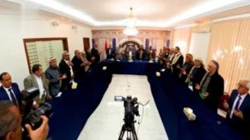 المؤتمر الشعبي العام يصوت بالإجماع على تعيين الراعي أمينا عاما للحزب المؤتمر الشعبي العام يصوت بالإجماع على تعيين الراعي أمينا عاما للحزب