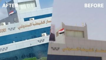 أعلام الجنوب تعلن عودة الأرض لأهلها فوق السجن المركزي ومطار الغيضة في المهرة