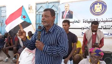 تنفيذية انتقالي بروم ميفع تقيم مهرجان حاشد احتفالا بتحرير وادي حضرموت