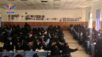 فعالية بكلية التربية في جامعة إب باليوم العالمي للمرأة المسلمة فعالية بكلية التربية في جامعة إب باليوم العالمي للمرأة المسلمة