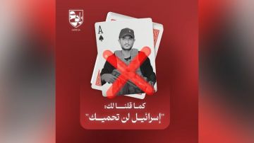 اغتيال ياسر أبو شباب في كمين محكم لـ كتائب القسام برفح جنوب غزة