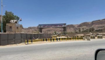 الجيش يعلن مقتل 32 جنديا في هجوم الانتقالي على المنطقة الأولى ويستنكر تصفية الجرحى في سيئون الجيش يعلن مقتل 32 جنديا في هجوم الانتقالي على المنطقة الأولى ويستنكر تصفية الجرحى في سيئون