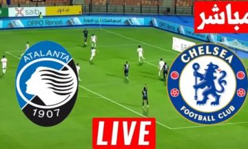 بث مباشر مباراة تشيلسي وأتالانتا في دوري أبطال أوروبا 2025-2026.. بدون تقطيع