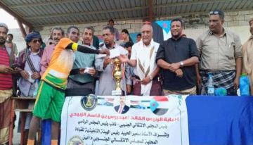 برعاية انتقالي أبين نادي بنا يتوج بطلا بكأس ذكرى الاستقلال