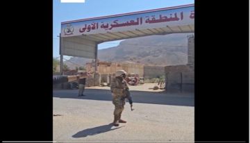 تعرف على الالوية والعتاد العسكري لدى المنطقة العسكرية الأولى