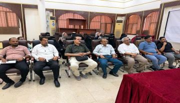 عدن.. محاضرة تؤكد على أهمية التحول الرقمي وتوظيف تقنيات الذكاء الاصطناعي عدن.. محاضرة تؤكد على أهمية التحول الرقمي وتوظيف تقنيات الذكاء الاصطناعي