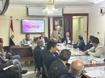 مركز البحر الأحمر للدراسات يعقد ندوة حول الهجرة غير الشرعية إلى اليمن مركز البحر الأحمر للدراسات يعقد ندوة حول الهجرة غير الشرعية إلى اليمن