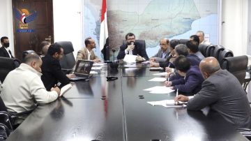 اجتماع برئاسة وزير الصحة يناقش أداء مكاتب الصحة في المحافظات اجتماع برئاسة وزير الصحة يناقش أداء مكاتب الصحة في المحافظات