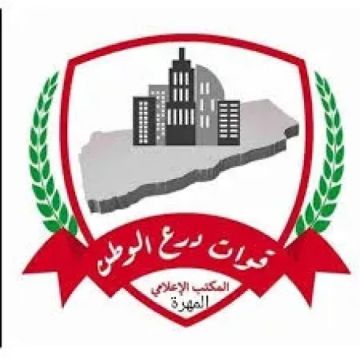 العثور على جثة جندي من درع الوطن في العند.. تحقيقات جارية لتحديد ملابسات جريمة الاغتيال