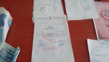 لحج.. إلقاء القبض على متهم بعملية نصب على فقراء ومحتاجين لحج.. إلقاء القبض على متهم بعملية نصب على فقراء ومحتاجين