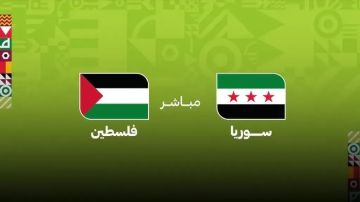 بث مباشر مباراة سوريا وفلسطين في كأس العرب _ بدون تقطيع بث مباشر مباراة سوريا وفلسطين في كأس العرب _ بدون تقطيع