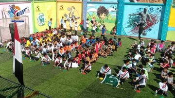 تدشين دوري الهوية الإيمانية المدرسي لكرة القدم في الوحدة بأمانة العاصمة تدشين دوري الهوية الإيمانية المدرسي لكرة القدم في الوحدة بأمانة العاصمة