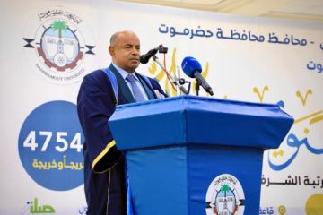 حضرموت.. السلطة المحلية تعلن تأييد إخراج الإمارات وإعلان حالة الطوارئ في اليمن حضرموت.. السلطة المحلية تعلن تأييد إخراج الإمارات وإعلان حالة الطوارئ في اليمن