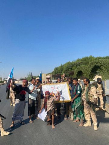 شباب الغضب: المستقبل الواعد تحقق أهدافها بتحرير وادي حضرموت شباب الغضب: المستقبل الواعد تحقق أهدافها بتحرير وادي حضرموت