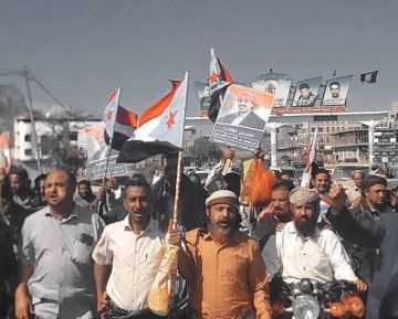 ممثلو سلطة الضالع ينضمون لساحة الاعتصام تأييد لقرارات الرئيس الزبيدي ممثلو سلطة الضالع ينضمون لساحة الاعتصام تأييد لقرارات الرئيس الزبيدي