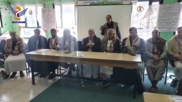 إقرار إجراءات تأسيس جمعية الصافية التعاونية في أمانة العاصمة إقرار إجراءات تأسيس جمعية الصافية التعاونية في أمانة العاصمة