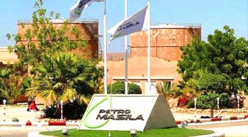 النخبة الحضرمية تحكم سيطرتها على مواقع الشركات النفطية بالمسيلة