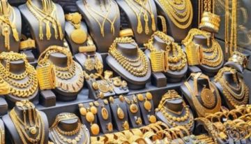 أسعار الذهب اليوم الثلاثاء 2-12-2025 في اليمن أسعار الذهب اليوم الثلاثاء 2-12-2025 في اليمن