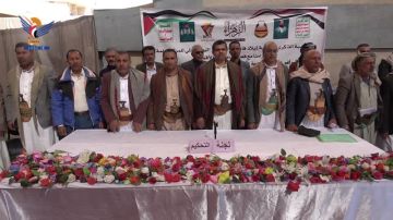 صنعاء.. اختتام المسابقات المدرسية المنهجية في مديرية همدان صنعاء.. اختتام المسابقات المدرسية المنهجية في مديرية همدان