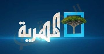 قناة المهرية ازدواجية خطاب متناقض داعم لاستقلال حضرموت ومعارض لانفصال الجنوب
