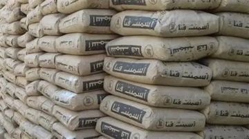 سعر الأسمنت في مصر اليوم الخميس 4 ديسمبر 2025: استقرار بعد التراجع الأخير