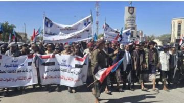 وسائل إعلام: الانتقالي يبحث عن دعم إسرائيلي لإقامة دولة في جنوب اليمن وسائل إعلام: الانتقالي يبحث عن دعم إسرائيلي لإقامة دولة في جنوب اليمن