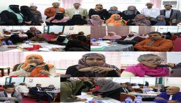 توثيق الزواج: ضمان لحقوق المرأة وحماية لمستقبل الأسرة