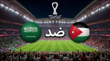 توقيت المباراة.. السعودية والأردن تتصدران المشهد اليوم في نصف نهائي كأس العرب 2025 توقيت المباراة.. السعودية والأردن تتصدران المشهد اليوم في نصف نهائي كأس العرب 2025