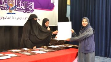 وزارة الإعلام تحتفي باليوم العالمي للمرأة المسلمة وتكرم الإعلاميات