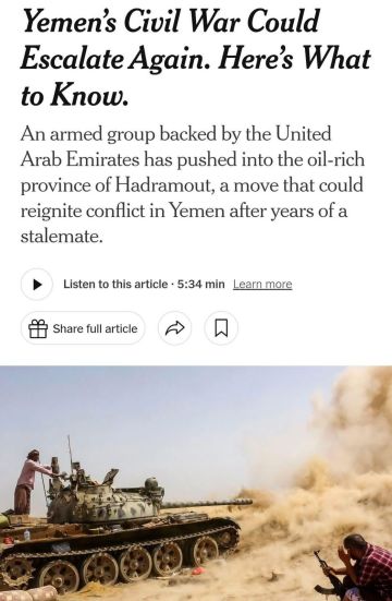 عمرو البيض لصحيفة نيويورك تايمز : عملية وادي حضرموت لحماية مناطق النفط ومكافحة التهريب