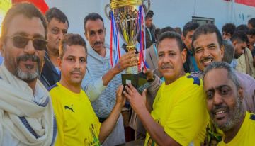 قدامى نجوم المنتخبات الوطنية يزينون افتتاح ملعب الناصر بنادي شباب الوضيع