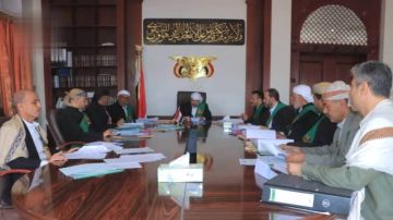 مجلس القضاء يقر لائحة التأمين الصحي لمنتسبي السلطة القضائية مجلس القضاء يقر لائحة التأمين الصحي لمنتسبي السلطة القضائية