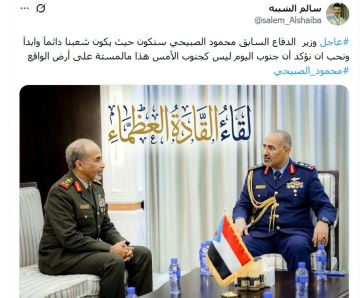 مع تلويح السعودية بورقتها لإسقاط عدن.. محاولات مستميتة لتفكيك كبرى القبائل الجنوبية مع تلويح السعودية بورقتها لإسقاط عدن.. محاولات مستميتة لتفكيك كبرى القبائل الجنوبية