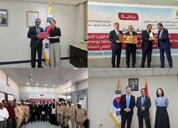 وزارة التعليم العالي والفني وجهود تطوير الطاقة المتجددة في اليمن وزارة التعليم العالي والفني وجهود تطوير الطاقة المتجددة في اليمن