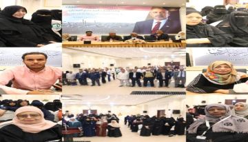 المجلس التنسيقي الأعلى يدعم القوات الجنوبية و يفوض الرئيس الزبيدي لإعلان دولة الجنوب العربي المجلس التنسيقي الأعلى يدعم القوات الجنوبية و يفوض الرئيس الزبيدي لإعلان دولة الجنوب العربي