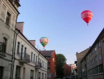 ليتوانيا تعلن حالة الطوارئ بسبب مناطيد تهريب من روسيا البيضاء ليتوانيا تعلن حالة الطوارئ بسبب مناطيد تهريب من روسيا البيضاء