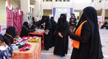 المهرة تحتضن البازار السادس لتمكين النساء اقتصاديا