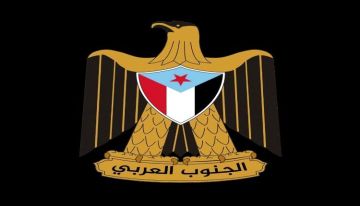 عاجل انتقالي العاصمة عدن يدعو أحرار الجنوب للاحتشاد يوم غدا للمطالبة بالاستقلال عاجل انتقالي العاصمة عدن يدعو أحرار الجنوب للاحتشاد يوم غدا للمطالبة بالاستقلال