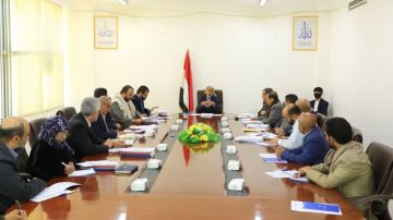 برئاسة العلامة مفتاح.. هيئة الاستثمار توافق على اللائحة التنفيذية لقانون 2025م برئاسة العلامة مفتاح.. هيئة الاستثمار توافق على اللائحة التنفيذية لقانون 2025م