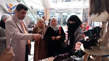 مؤسسة شهرزاد والديرة مول ينظمان معرضا وبازارا للمنتجات التراثية للأسر المنتجة مؤسسة شهرزاد والديرة مول ينظمان معرضا وبازارا للمنتجات التراثية للأسر المنتجة